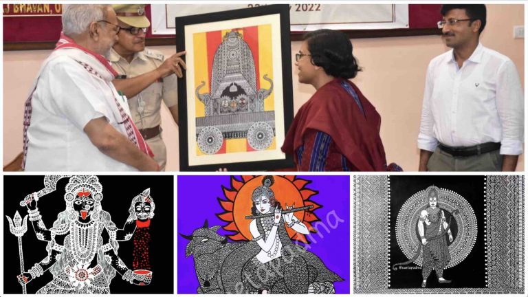Art Keeps Me Alive, Says Mandal Artist From Odisha Swetapadma Mishra