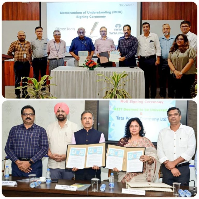 TPCODL MoU with KIIT, SIT