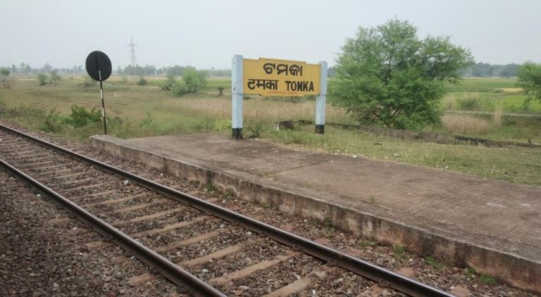 Mutilated Bodies Of Couple Found On Railway Tracks In Odisha’s Jajpur; Suicide Suspected