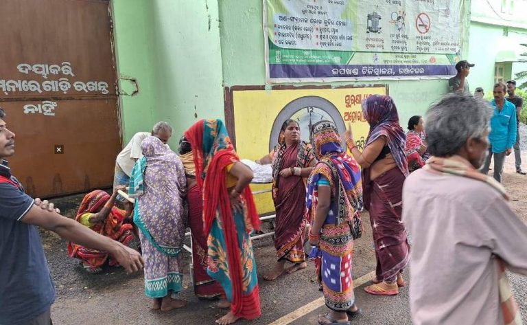 Undertrial Prisoner Dies In Odisha’s Ganjam; Family Alleges Murder