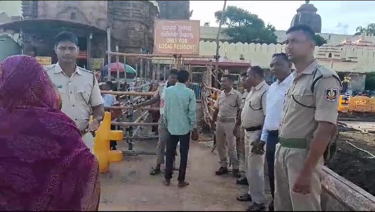 West Gate Of Puri Jagannath Temple Opens For Local Devotees
