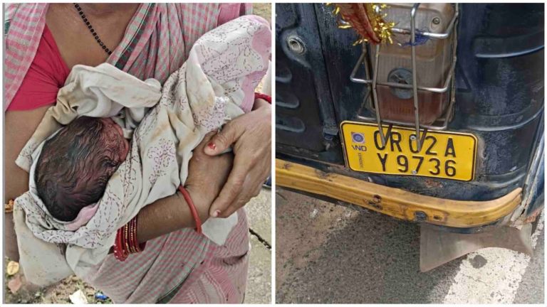 Police Rescue Newborn Thrown Out Of Auto-Rickshaw In Odisha Capital