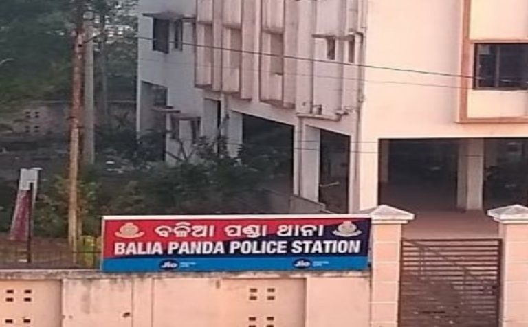 baliapanda police station