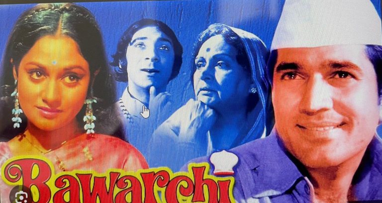 Sippy Scion To Give Modern Twist To Mili, Bawarchi And Koshish