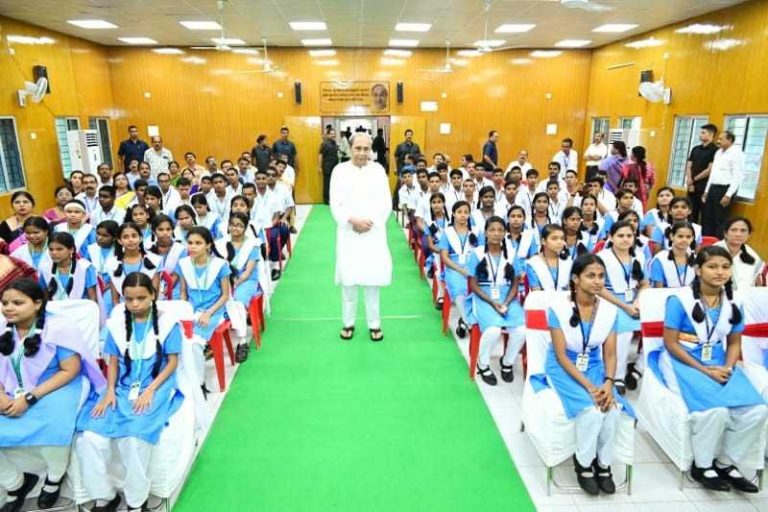 deaf and blind schools