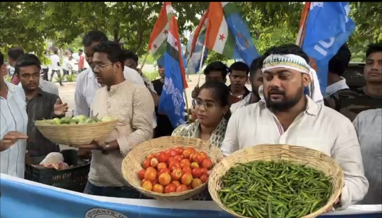 chhatra congress protest