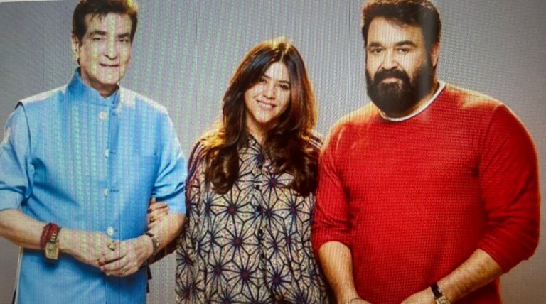 Ekta Kapoor Making Her First Pan-India Film With Malayalam Superstar Mohanlal