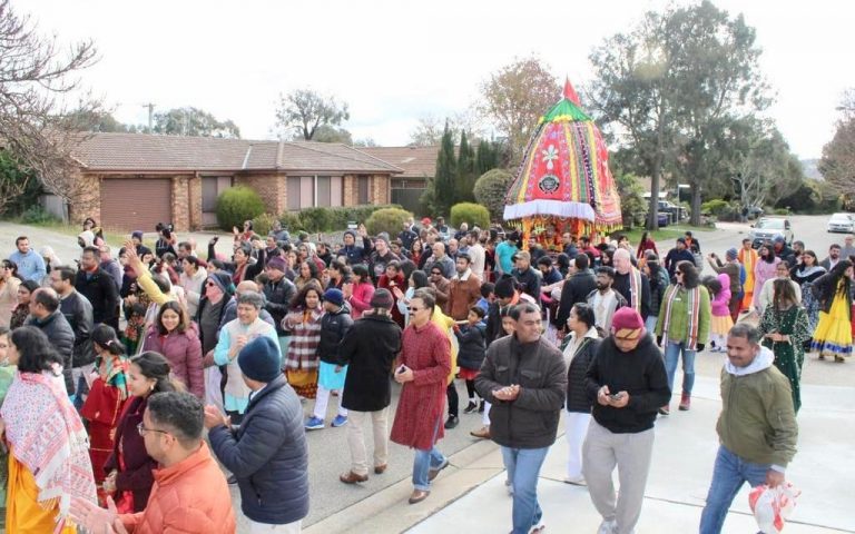 rath ytara in canberra