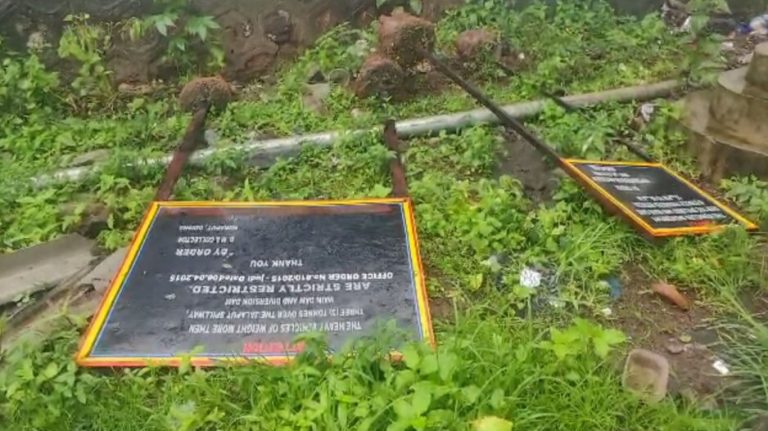 sign boards in koraput