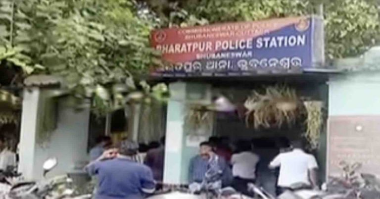 Teacher Arrested For Harassing Class X Girl Student In Bhubaneswar
