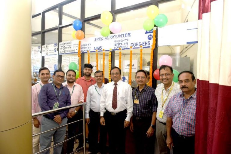 AIIMS special CGHS counter