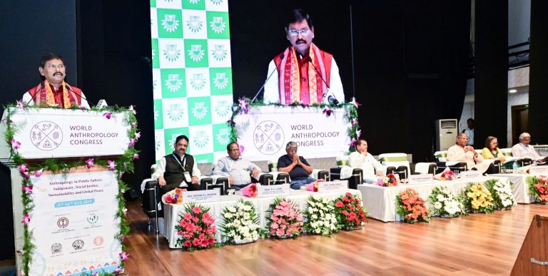 World Anthropology Congress Concludes At KISS Bhubaneswar; Union Minister For Self-Reflection By Indigenous People