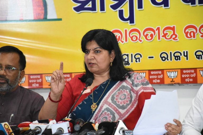 BJP MP Aparajita Sarangi Reminds Odisha Govt To Remove Encroachment At Deras Irrigation Project