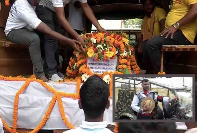 Mortal Remains Of Martyred Assam Rifles Jawan Reaches Odisha
