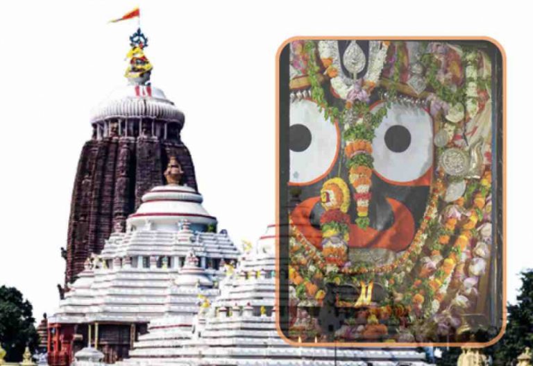 Odisha: Puri Jagannath Temple To Remain Shut For 4 Hours Tomorrow