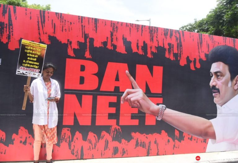 Ban NEET in TN