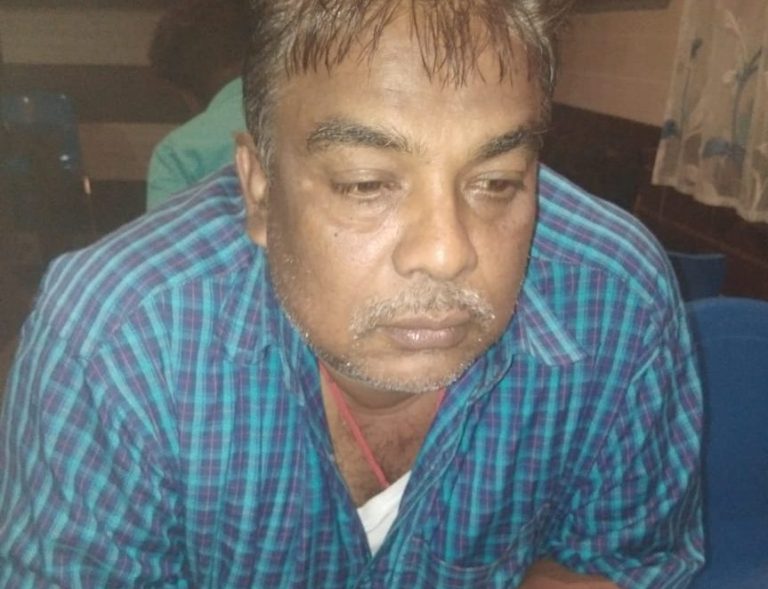 Senior Clerk Of Govt Health Centre Caught Taking Bribe In Odisha