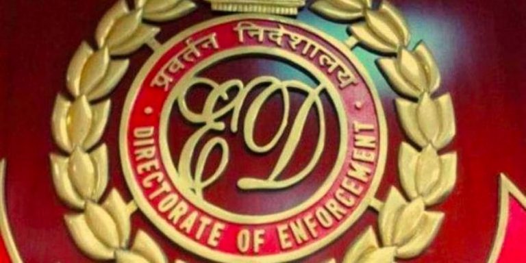 ED Moves Court To Confiscate Rs 46 Lakh Assets In Odisha’s MBBS Seat Scam