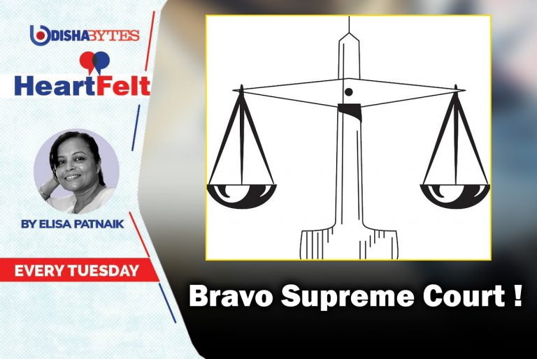 Bravo Supreme Court!