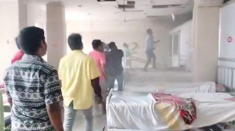 Fire Breaks Out At Baripada Medical College & Hospital In Odisha