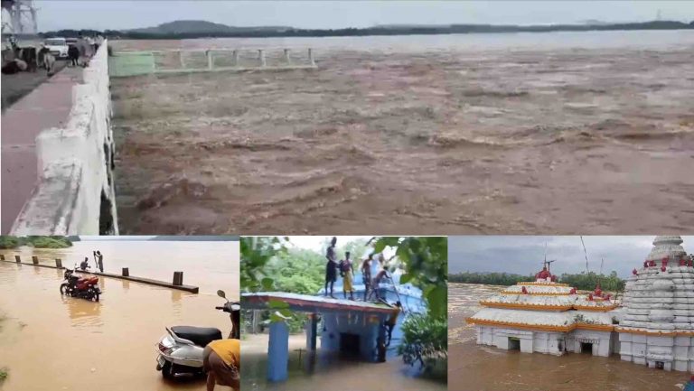 Flood Threat Amid Swelling Mahanadi In Odisha: Rain Alert Issued For 9 Dists, Including Cuttack City