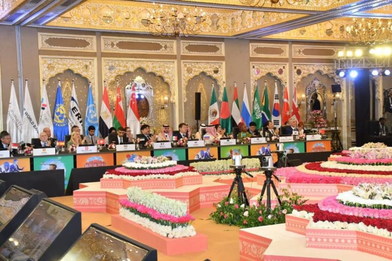 G20 Trade & Investment ministerial meeting