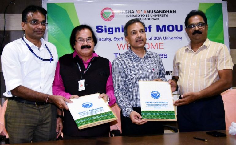 ITER MoU with Tata power