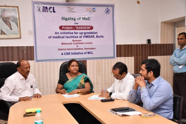 MCL Mou with VIMSAR