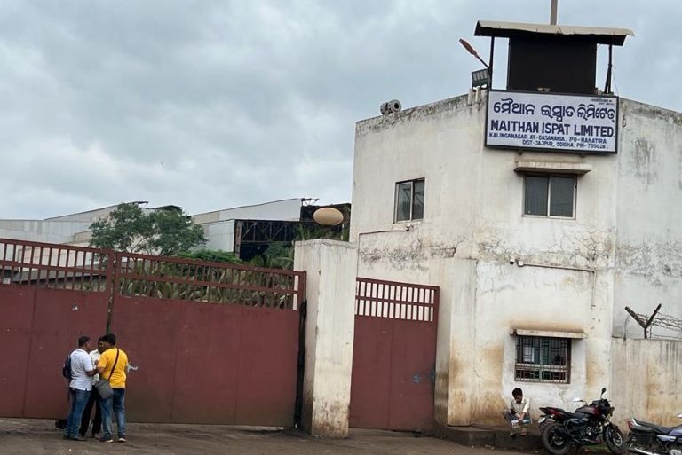 1 Killed, 6 Injured As Molten Metal Falls On Workers At Private Steel Plant In Odisha’s Jajpur