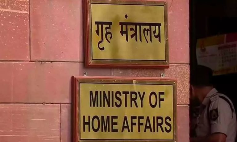 FCRA Registered NGOs Will Have To Furnish Details Of Assets Created Using Foreign Funds