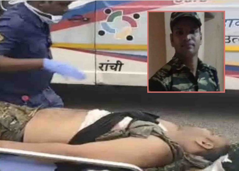 CRPF Jawan From Odisha Martyred In Maoist Attack In Jharkhand