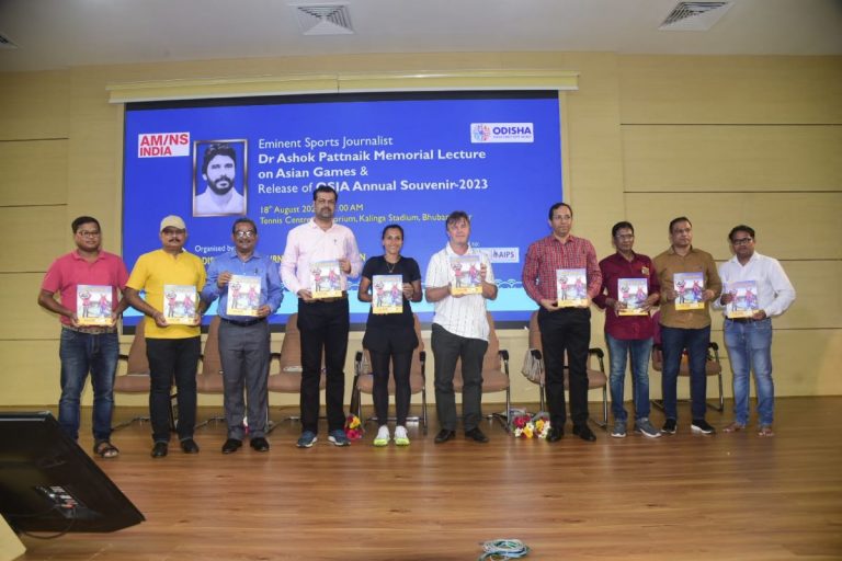 OSJA organised Dr Ashok Pattnaik Memorial Lecture