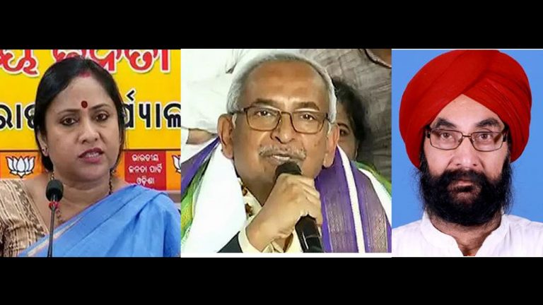 Opposition Slams BJD Over Odisha 5T Secretary’s Remark Against MLA