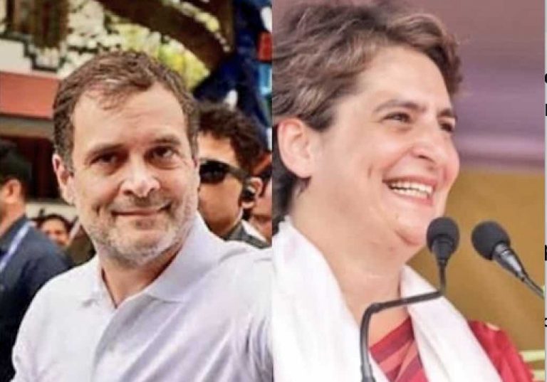 Will Rahul Priyanka contest in Amethi, Raebareli