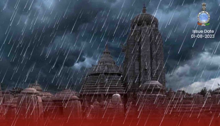 Bhubaneswar Receives Highest One-Day Rainfall Since 1952: IMD