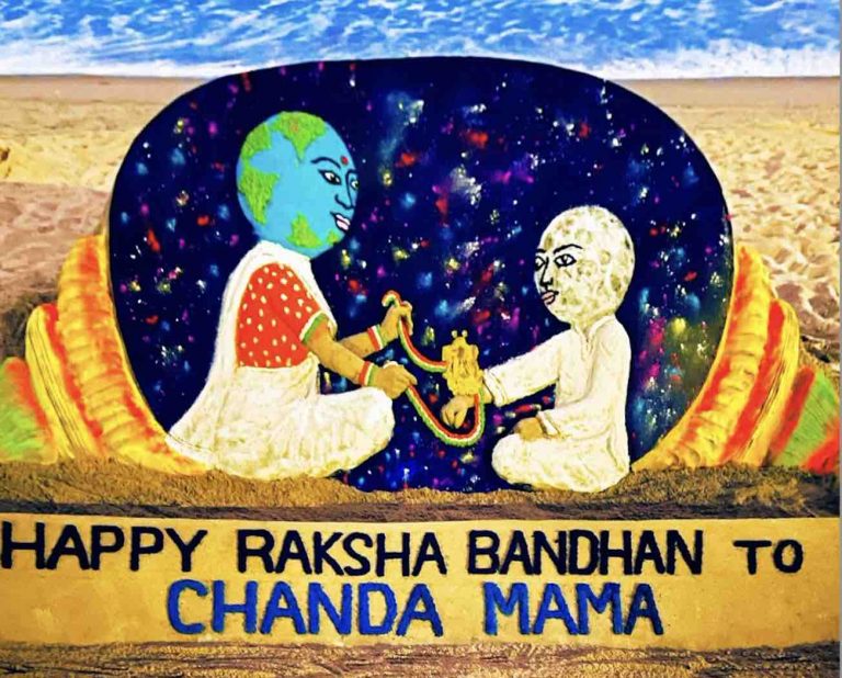 Greetings & Fascinating Legends Associated With Raksha Bandhan