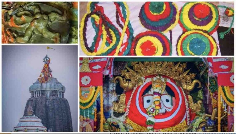 Sibling Bonding On Gamha Purnima: Rakhi Tying Ritual At Puri Jagannath Temple Today