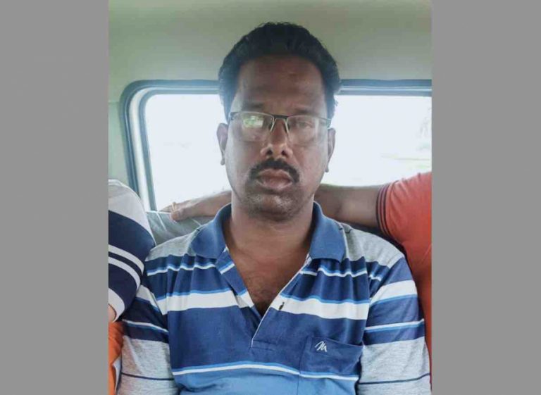 Revenue Inspector Caught Taking Bribe In Odisha