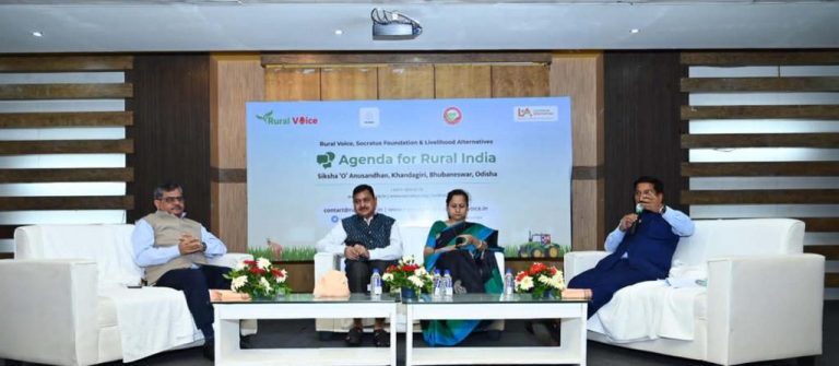 Rural Communities Of Odisha Discuss Hurdles & Aspirations For Future