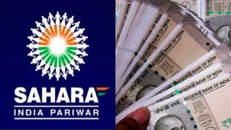 Sahara Depositors In Odisha Await Refund Of Rs 4,600 Cr
