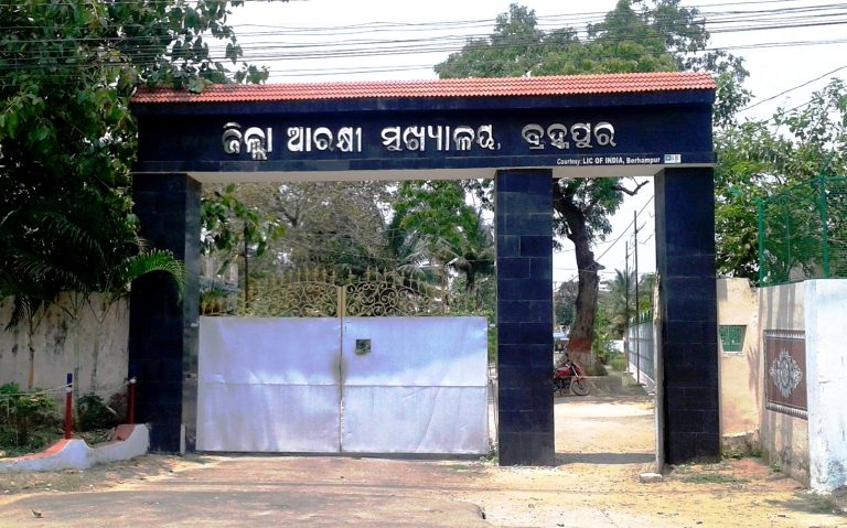 Police Foil Self-Immolation Bid By Youth Outside SP Office In Odisha’s Berhampur