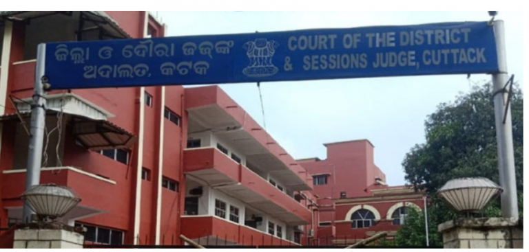 Kandhamal Nun Rape Case: Odisha Govt To Appoint Special Prosecutor For Hearing In Cuttack