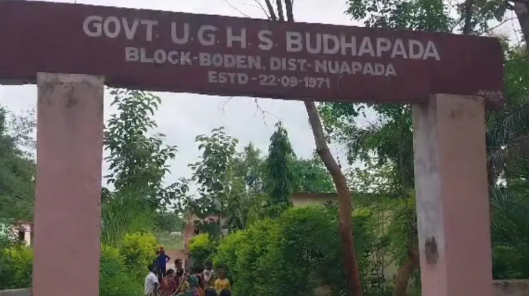4 Teachers Suspended Over Death Of Class III Student In Odisha’s Nuapada