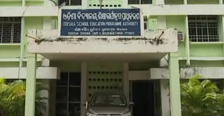 Odisha Govt Under Attack For Move To Engage Teachers On Annual Contract; Regular Posting Sought