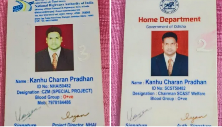 Cheating, Impersonation Racket Mastermind Arrested By Odisha STF Earlier Booked In 6 Cases