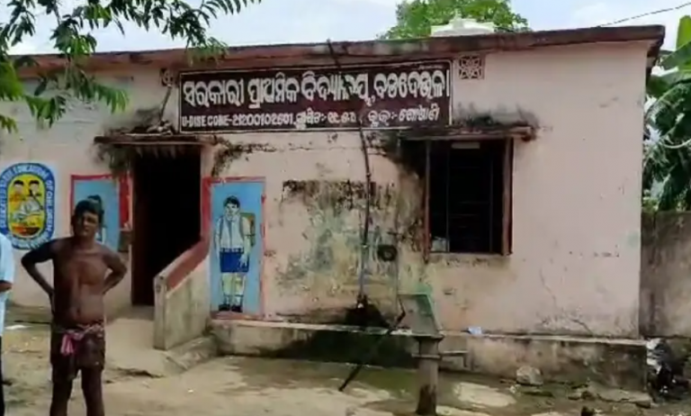 Class I Girl Rescued After Being Locked Up In School For 4 Hours In Odisha’s Gajapati