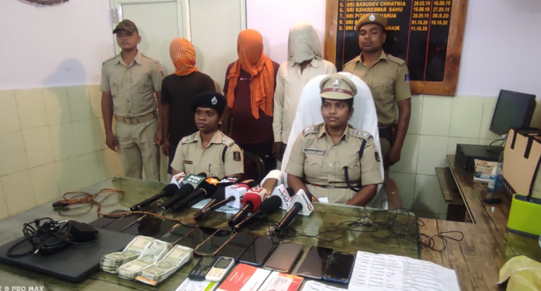 Odisha Police Arrest 3 From Bihar For Duping People Through Online Fraud