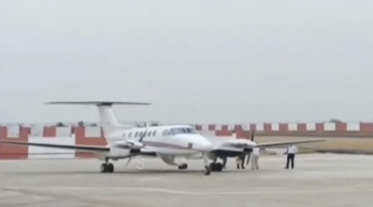 Trial Run Before Regular Flight Services From Utkela Airport In Odisha’s Kalahandi