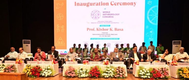 World anthropology congress