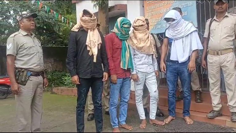 4 Fake Aspirants Held During Non-Teaching Staff Exam At NIT-Rourkela